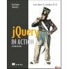 《jQuery实战》 第二版