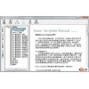 Ease Template Manual E3 中文手册