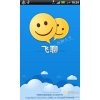 飞聊下载v2.0.1000 Android版