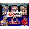 KOF97完美版