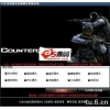 CS反恐精英生化危机竞技版CSB12 V3.0测试版