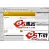 Adobe Fireworks CS5 官方试用版