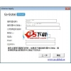 Go-Global For Windows 授权程序