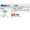 DBank网盘爱同步