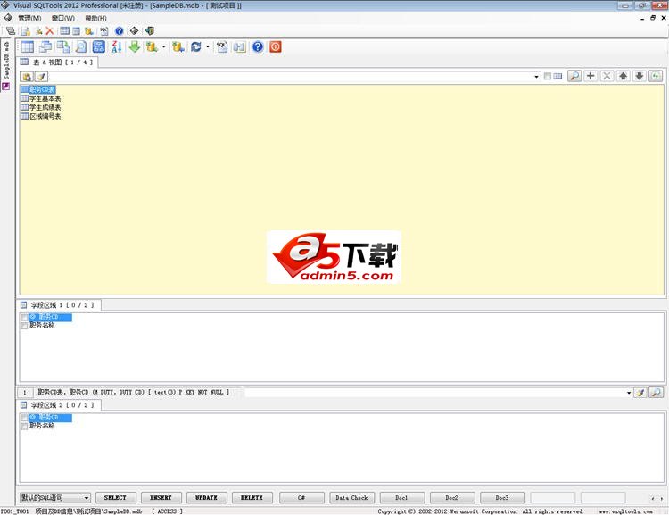 Visual SQLTools 2012 Prov12.2.2