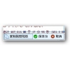 QQ图片专用切图工具