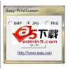 Easy-PrintScreen(截图工具)