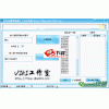 VikiQQ群采集 1.0 绿色版