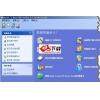 Quick 'n Easy FTP Server Pro V3.2 绿色汉化版_多线程FTP服务器