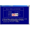 AAWServer(集成Tomcat6)