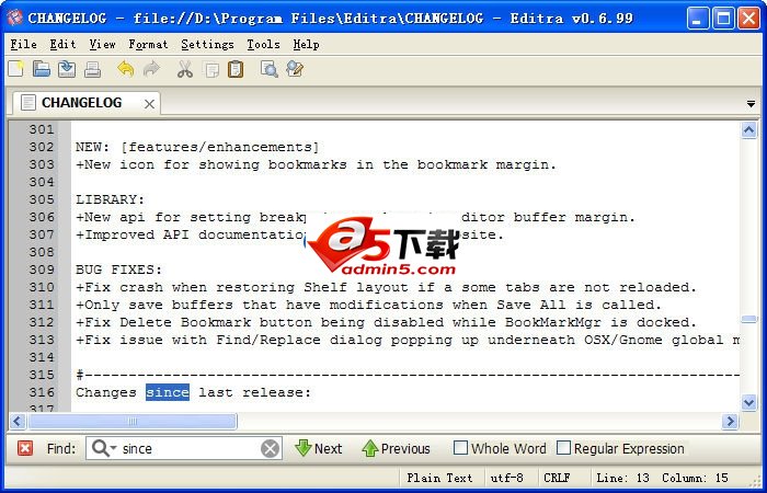 Editra 跨平台文本编辑器v0.7.0