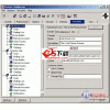 VisNetic MailServer 9.3.2