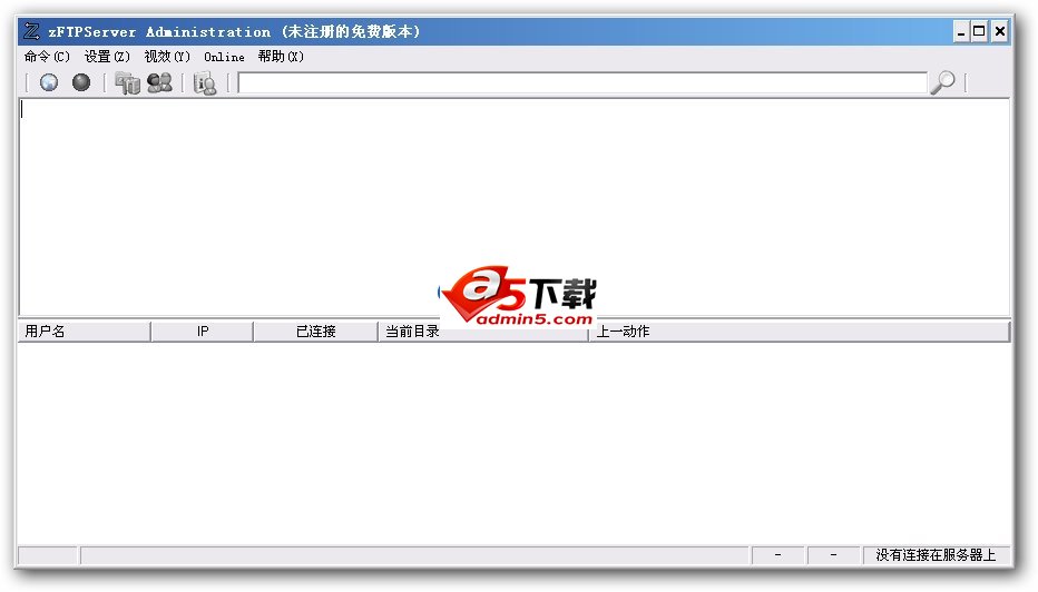 zFTPServer Suite2011.04