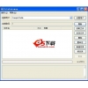 FileGateway V1.5.0.113 中文版