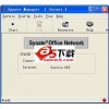 Sygate Office Network