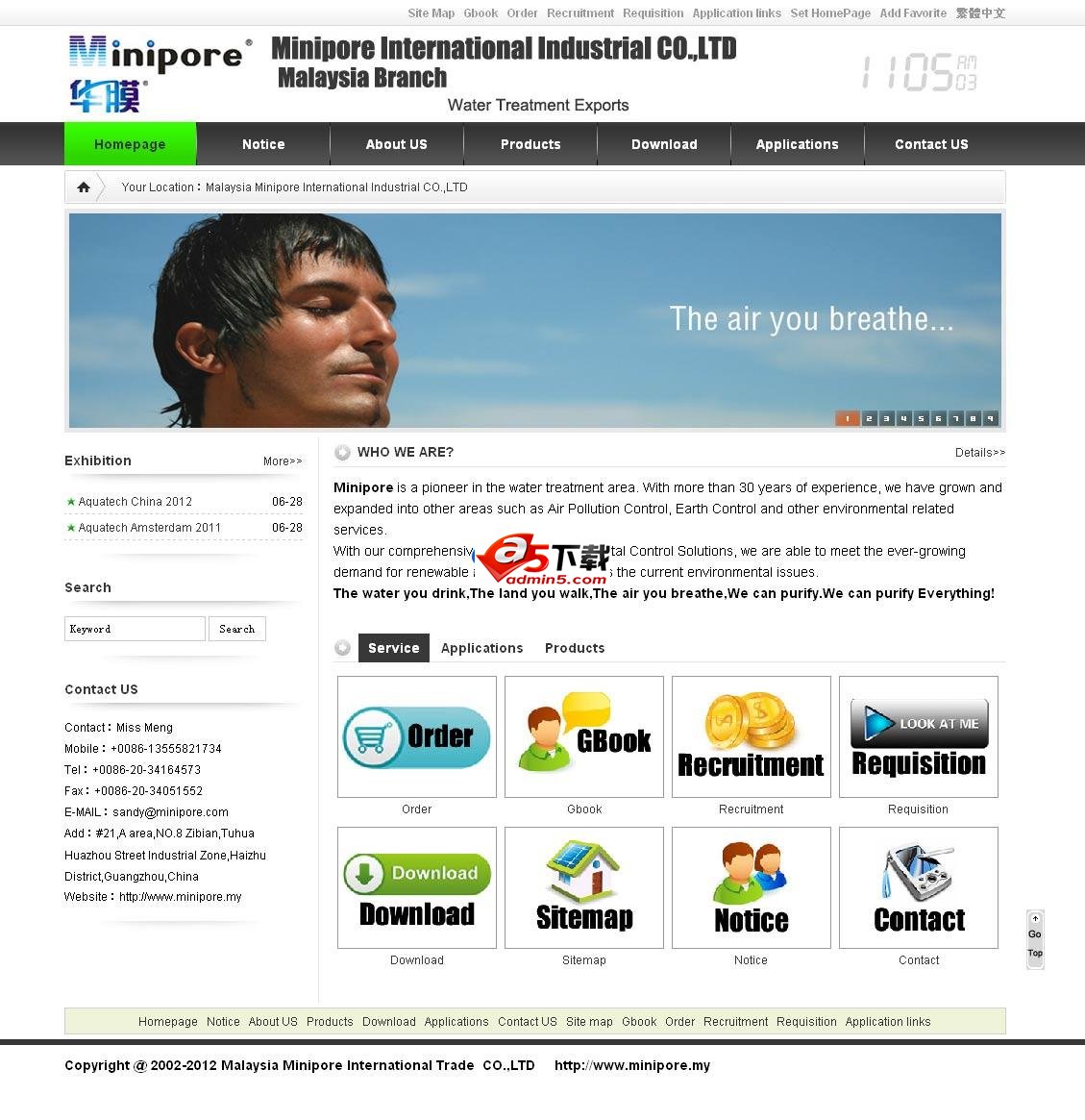 外贸英文企业网站源码v2.1