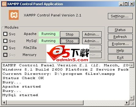 XAMPPv1.7.7 for linux