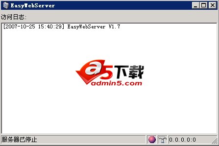 EasyWebServer网站服务器v1.9