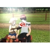 御宅伴侣中文版
