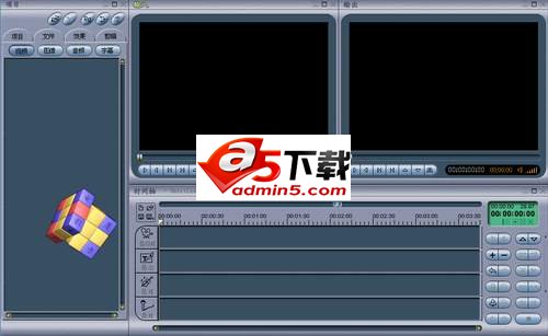 电影魔方(MPEG Video Wizard) v4.0.4.111
