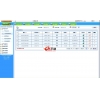 WEB进销存管理系统wbjxc