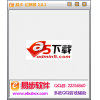 易步QQ记牌器