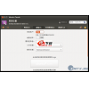 Ubuntu Tweak