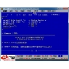 Turbo C 2.0 汉化版 Build 1205