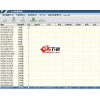 万能网管有盘无盘计费软件ACCESS(20120920更新)