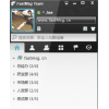 Fastmsg Team企业即时通讯软件