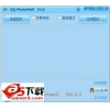 QQPhotoWall