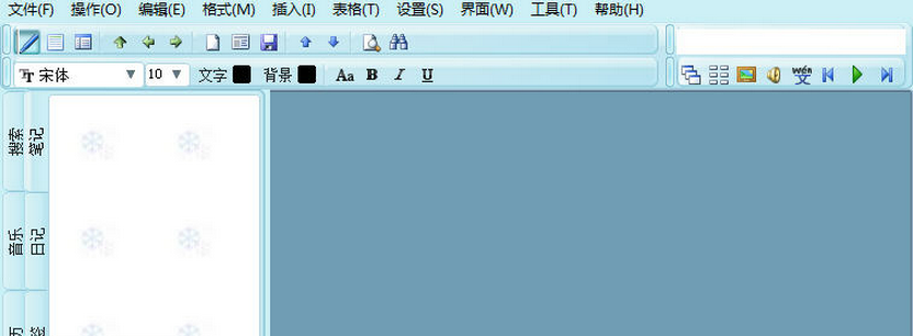 笔记王KingNoteBook