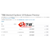 Internet Explorer 10(IE10) X64 中文版