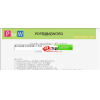 DIYPDF转换成WORD转换器
