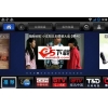 Dopool手机电视 For Android
