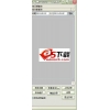 QQ聊天记录王 远程邮箱版