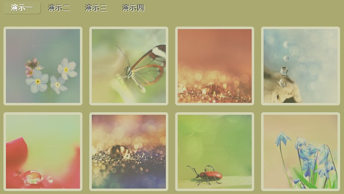 jQuery过滤器图片浏览