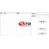小浩QQ批量登录软件 build 20121219