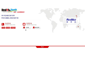 jquery顶部下拉在线QQ客服