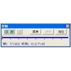 LXE播放器 2012 Build1118
