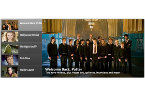 js图片弹性广告展示