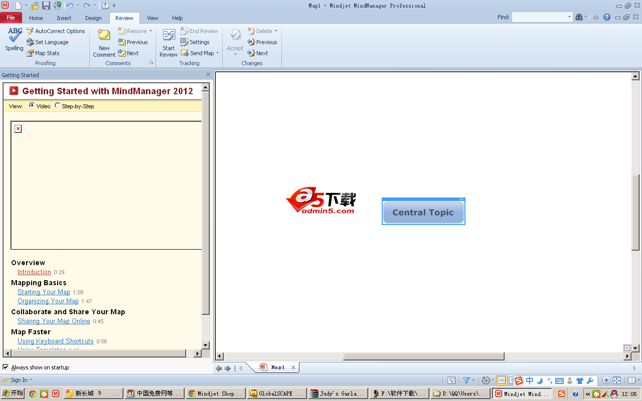 mindmanager思维导图