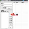哒哒qq空间访客提取工具