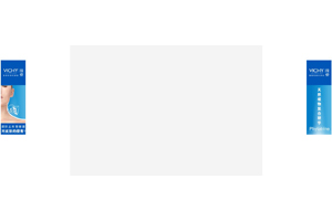 弹性滚动对联广告代码