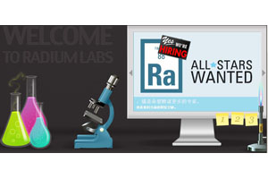 jquery电脑屏幕焦点图