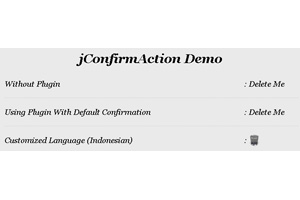 jquery删除确认提示信息框