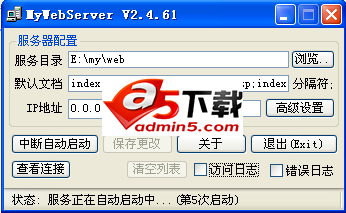 MyWebServer