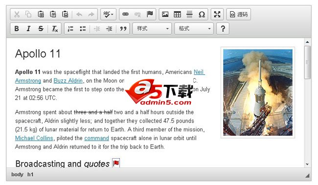 CKEditor (fckeditor html编辑器)