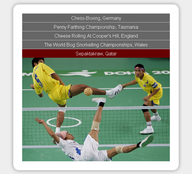 纵向手风琴滚动切换