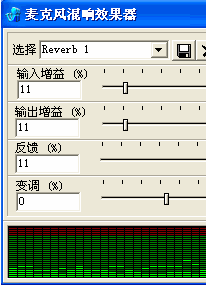 麦克风混响效果器echoXP(K歌必备专业混响效果)